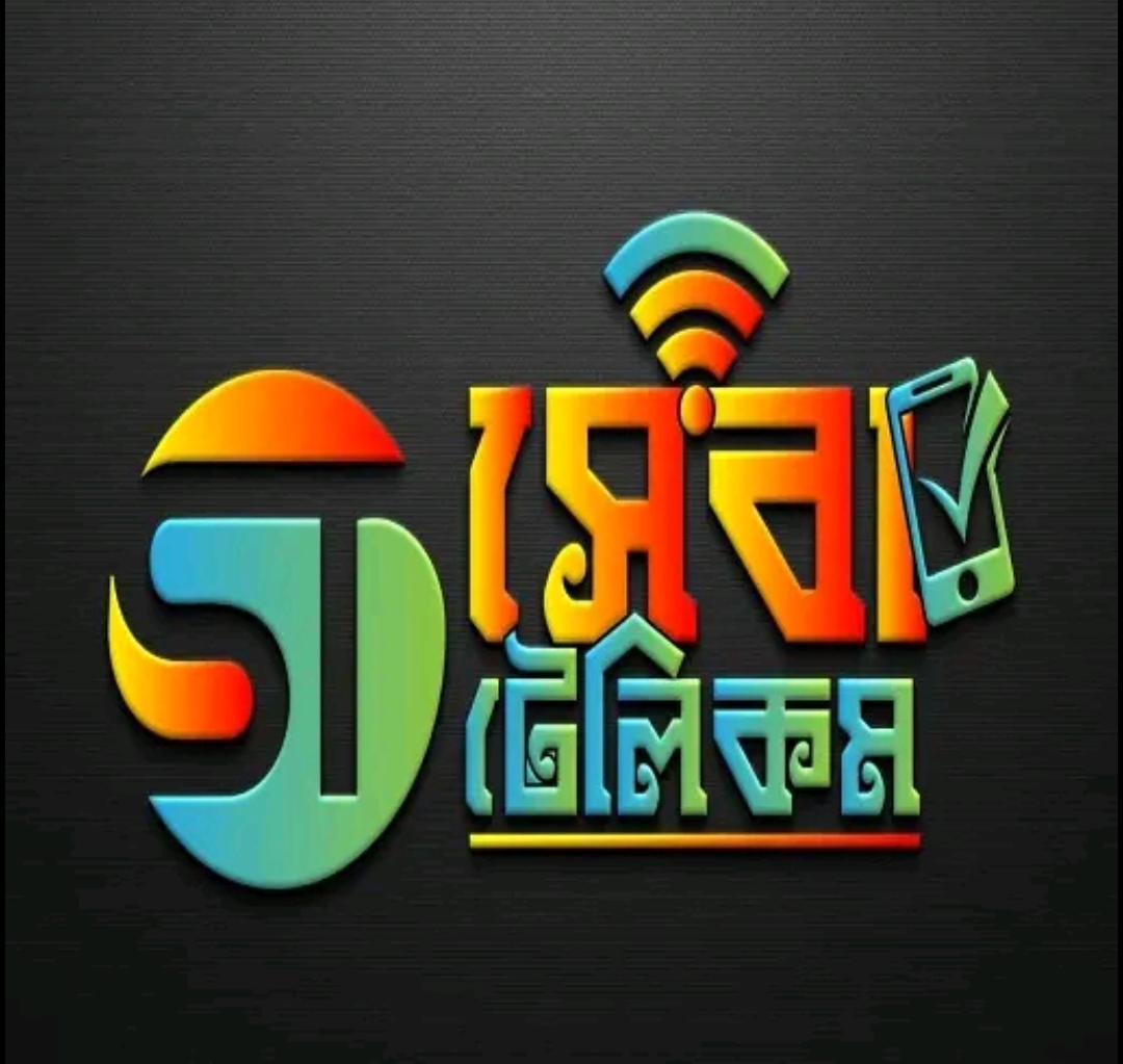 Seba Telecom